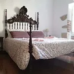 Casa Do Lagar בית נופש